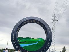 -塞罕坝国家级自然保护区