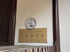 -松江清真寺