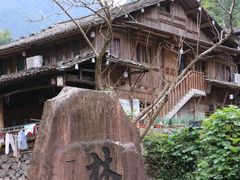-林坑古村落