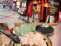 -一兰拉面(梅田阪急东通店)