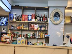-蓬莱利华酒店(密汾南街店)