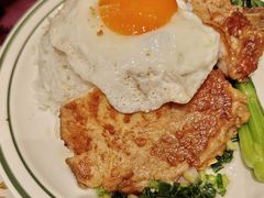 葱油猪扒煎蛋饭-华嫂冰室(尖沙咀店)