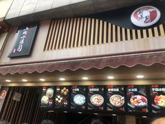 门面-八一好吃街·高品美食广场