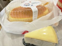 -幸福西饼面包茶饮(车公庙店)