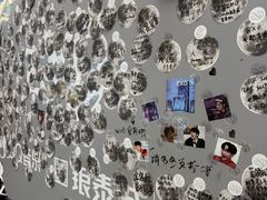 -成都银泰城