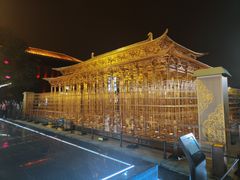 -大唐不夜城