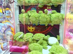 -PAWTOY爪e玩偶店(天兴罗斯福店)