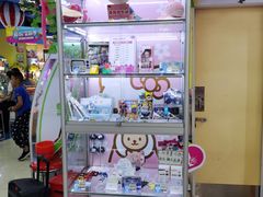 -爱玩嘉年华(龙湖曲江天街店)