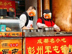 -青石桥老瓦房肥肠粉总店(青石桥总店)