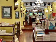 -果戈里书店