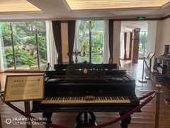 -鼓浪屿钢琴博物馆