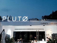 -UNI UNI(环亚凯瑟琳店)