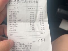 -新海渔港·胶东海鲜家常菜·家宴(奥体中心店)
