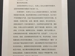-四川美术馆