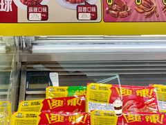 -周黑鸭(北京海淀区新中关店)