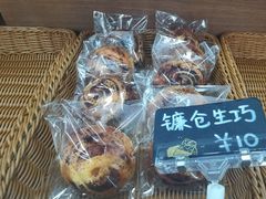 -Miette制菓所