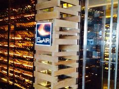 iphone_upload_pic-富力丽思卡尔顿酒店·FLAIR餐厅酒吧