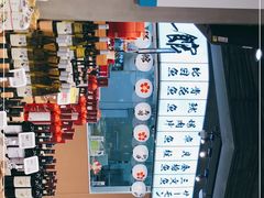 -盒马鲜生(皇庭广场店)