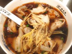 -熙盛源(复兴路店)