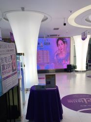 -深圳美莱医疗美容医院