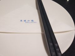 -鹿港小镇(金虹桥国际中心店)