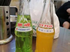 -爱骅裤带面馆(东木头市店)