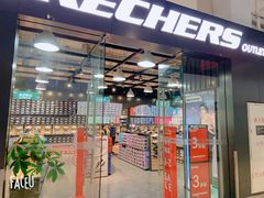 -正大生活馆(杨高中路店)