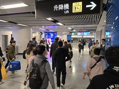 -港铁金钟站