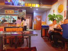 大堂-刁四藤椒麻辣烫(武夷山路店)