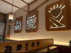 -周渝食惦酸菜鱼(惠南店)