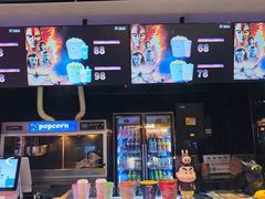 -春天国际影城(中庚漫游城杜比全景声店)