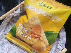 -粒上皇(衡阳雁城先锋路店)