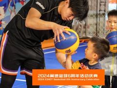 -翼速篮球·儿童体适能·中考体育(鲁能城店)