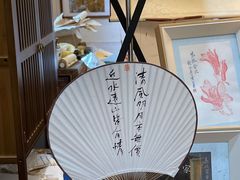 -邊城書店