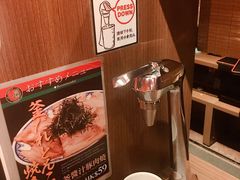 -一蘭拉面(铜锣湾店)