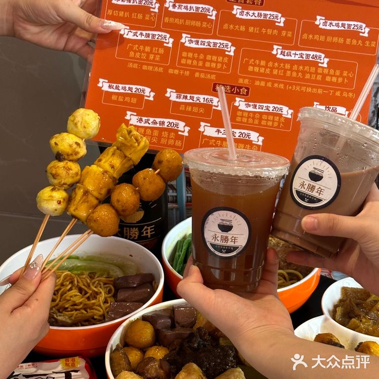 不用去过关 惠州就能吃到香港街头咖喱鱼蛋啦‼️