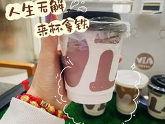 -via coffee(万象城店)