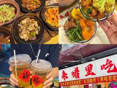 -一杯潮茶·专注潮汕茶饮(十二中创始店)