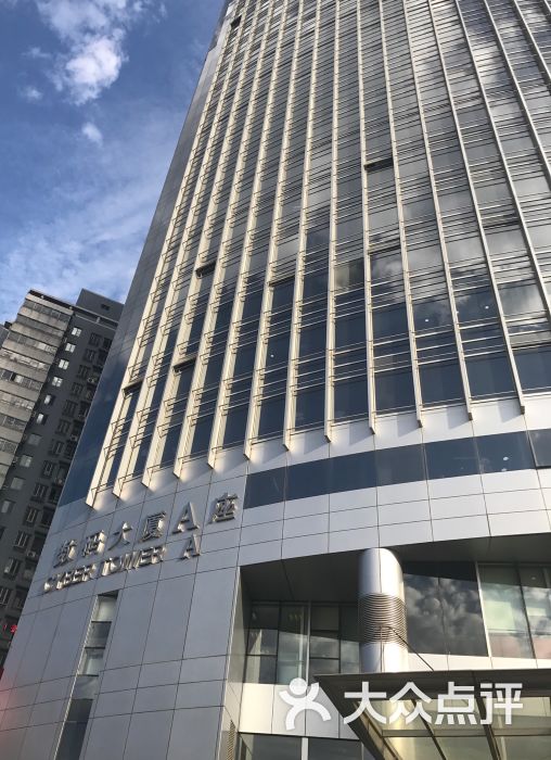 数码大厦-图片-北京生活服务-大众点评网