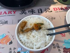 -蛙小侠·沸腾砂锅(西关新天地店)