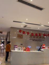 点击看大图 -四川娇点医学美容医院