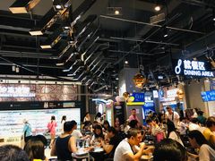 大堂-盒马鲜生(皇庭广场店)