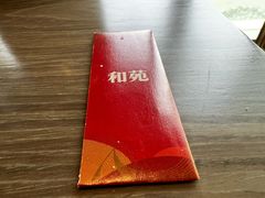 -和苑酒家·一线江景(星寰店)