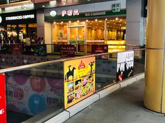 门面-萨莉亚意式餐厅(三号湾广场店)