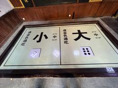 -杭州乐园