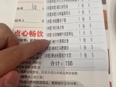 -千灯盛汇·头牌粤菜(致越优城店)