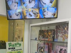 -贝乐少儿英语·全外教(滨江中心)