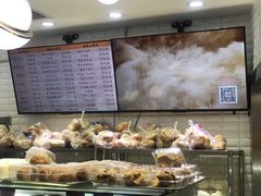 -白玉兰食品(甜云店)