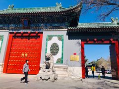-国家图书馆·古籍馆