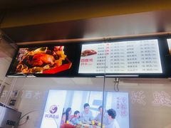 -阿满卤香鸡(新街口印象汇店)